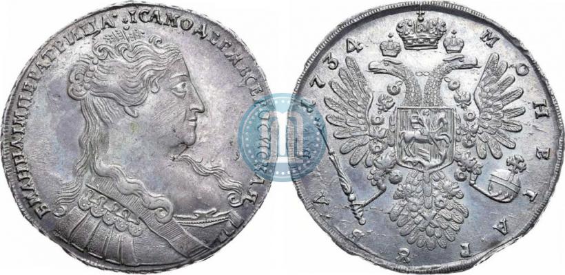 Picture 1 rouble 1734 year  "Type of 1734"