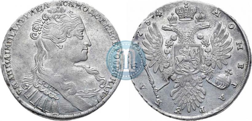 Фото 1 рубль 1734 года  "Тип 1734 года"