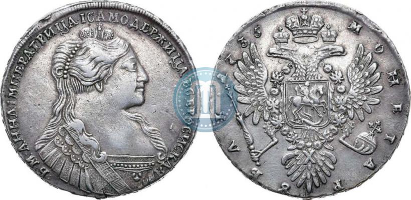 Picture 1 rouble 1735 year  