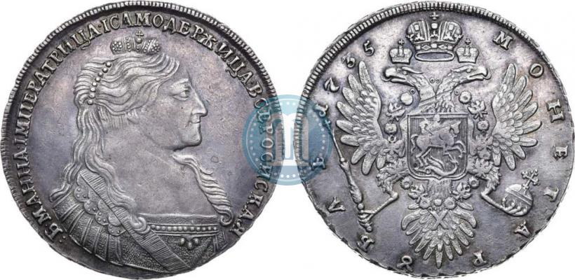 Picture 1 rouble 1735 year  