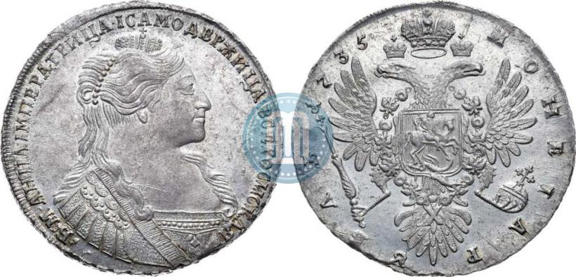 Picture 1 rouble 1735 year  