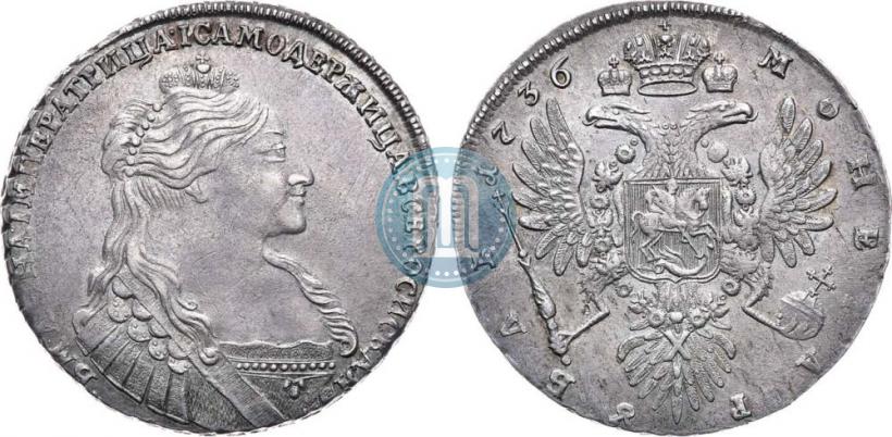 Picture 1 rouble 1736 year  "Type of 1735"