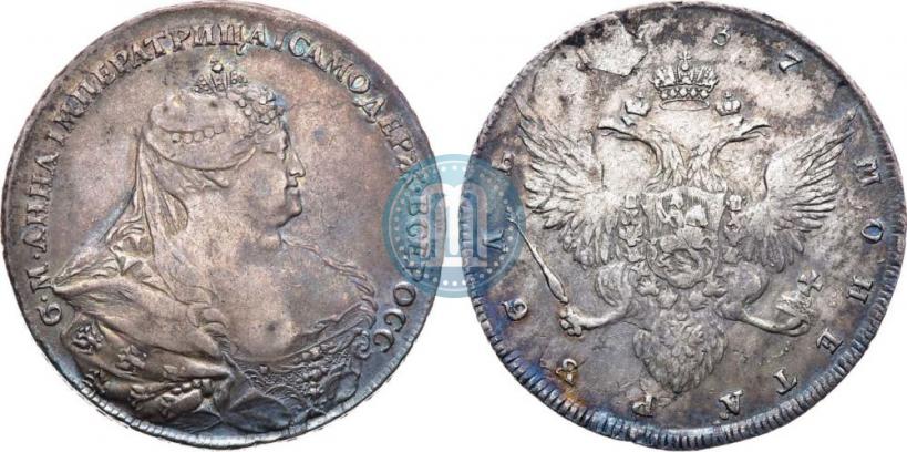 Фото 1 рубль 1737 года  "Работы Гедлингера"