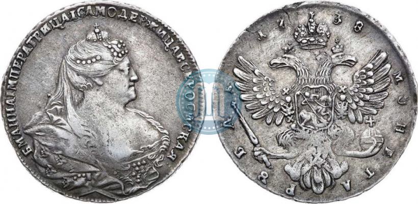 Фото 1 рубль 1738 года  "Московский тип"