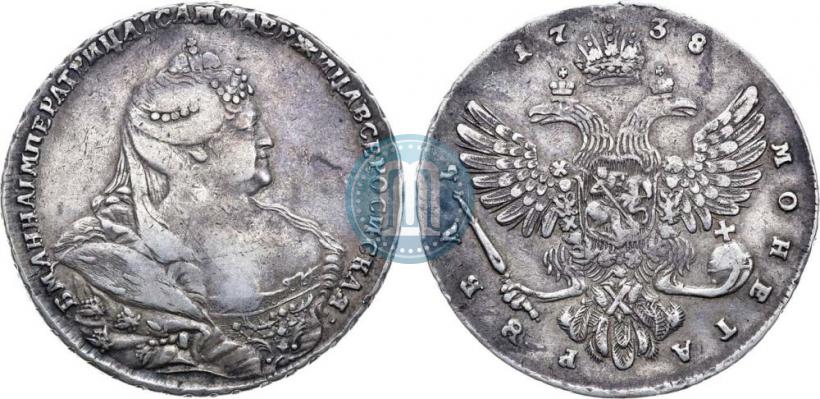 Фото 1 рубль 1738 года  "Московский тип"