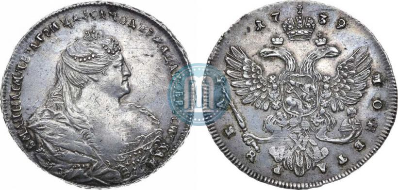 Фото 1 рубль 1739 года  "Московский тип"