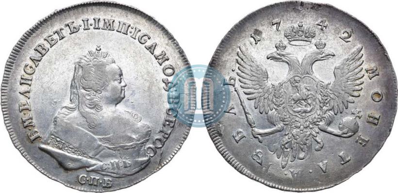 Picture 1 rouble 1742 year СПБ 