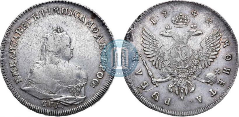 Picture 1 rouble 1742 year СПБ 