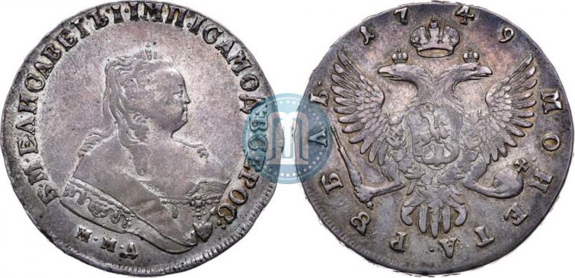 Picture 1 rouble 1749 year ММД 