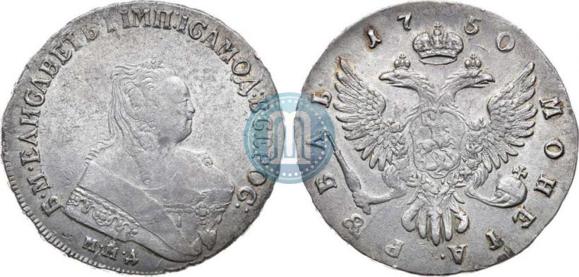 Picture 1 rouble 1750 year ММД 