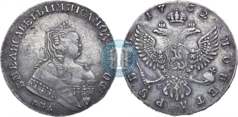 Picture 1 rouble 1752 year ММД-Е 