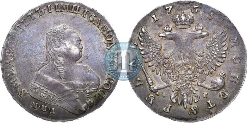 Picture 1 rouble 1753 year ММД-IП 