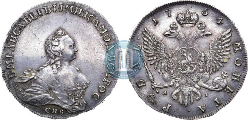 Picture 1 rouble 1754 year СПБ-ЯI "Portrait by Benjamin Scott"