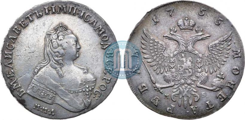 Picture 1 rouble 1755 year ММД-МБ 