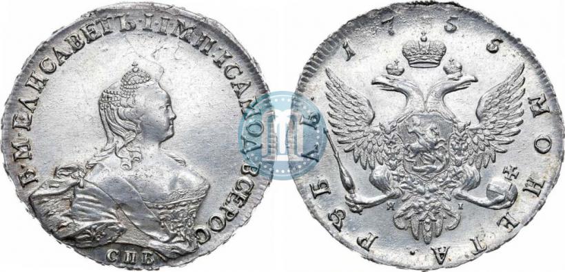Picture 1 rouble 1755 year СПБ-IМ 