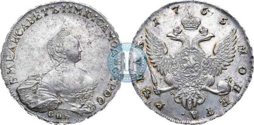Picture 1 rouble 1755 year СПБ-ЯI 