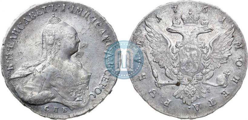 Picture 1 rouble 1761 year СПБ-НК 