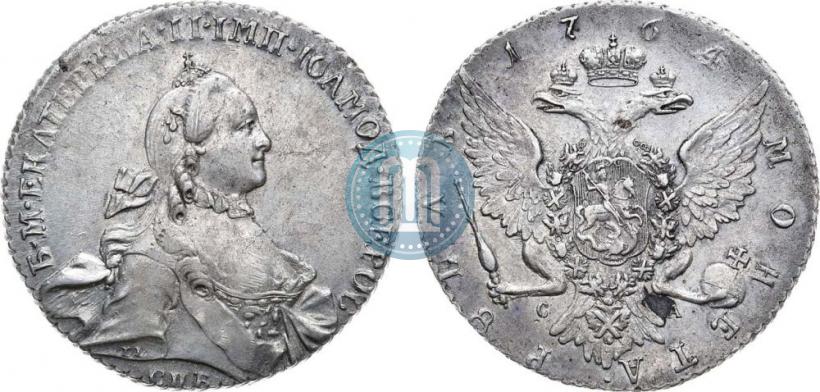 Фото 1 рубль 1764 года СПБ-СА 