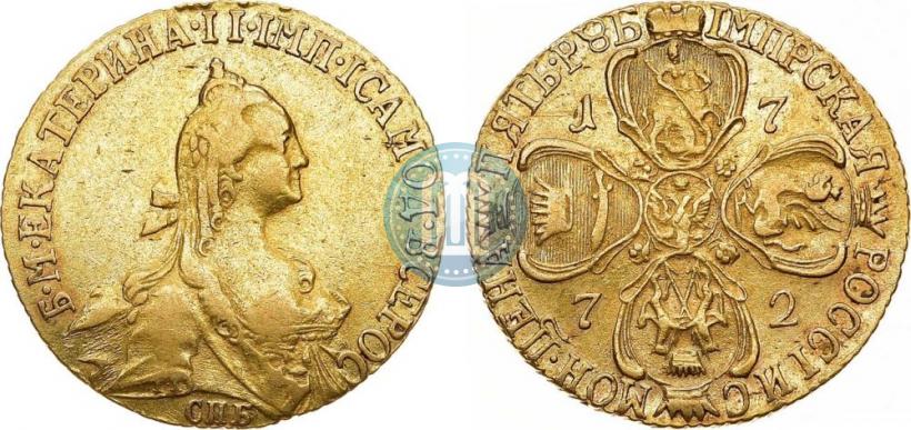 Picture 5 roubles 1772 year СПБ 