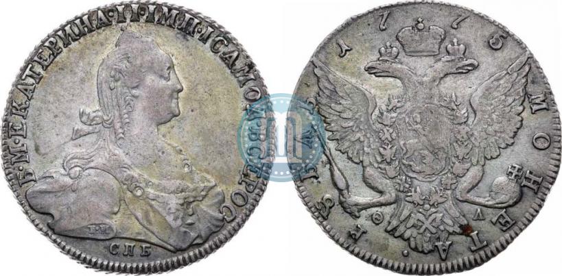 Picture 1 rouble 1775 year СПБ-ФЛ 