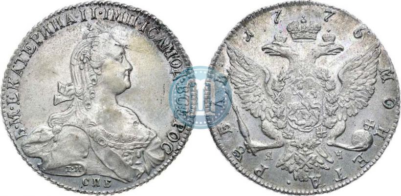 Picture 1 rouble 1776 year СПБ-ЯЧ 