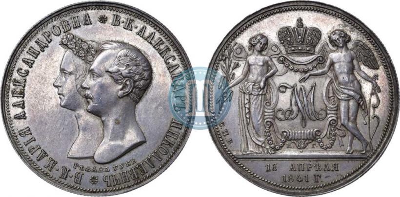 Picture 1 rouble 1841 year СПБ-НГ "In the memory of the wedding of the crown prince"