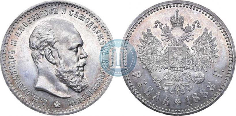 Фото 1 рубль 1888 года (АГ) 