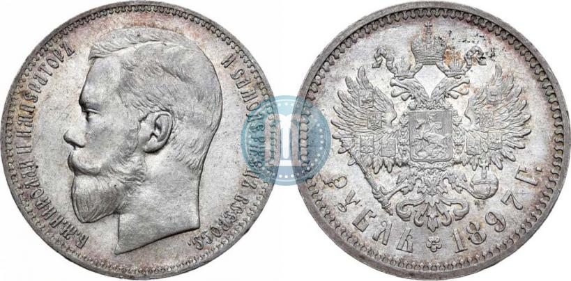 Фото 1 рубль 1897 года (АГ) 