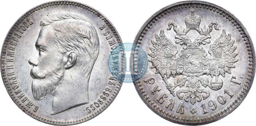 Picture 1 rouble 1901 year (ФЗ) 