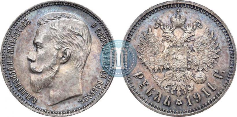 Фото 1 рубль 1911 года (ЭБ) 