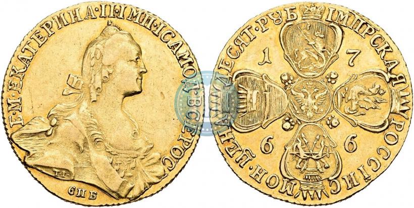 Фото 10 рублей 1766 года СПБ 