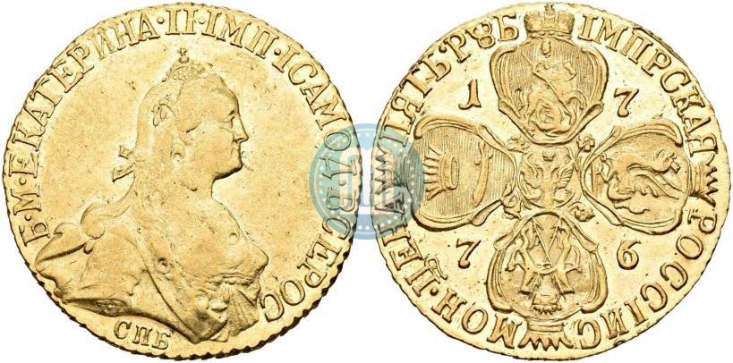 Picture 5 roubles 1776 year СПБ 