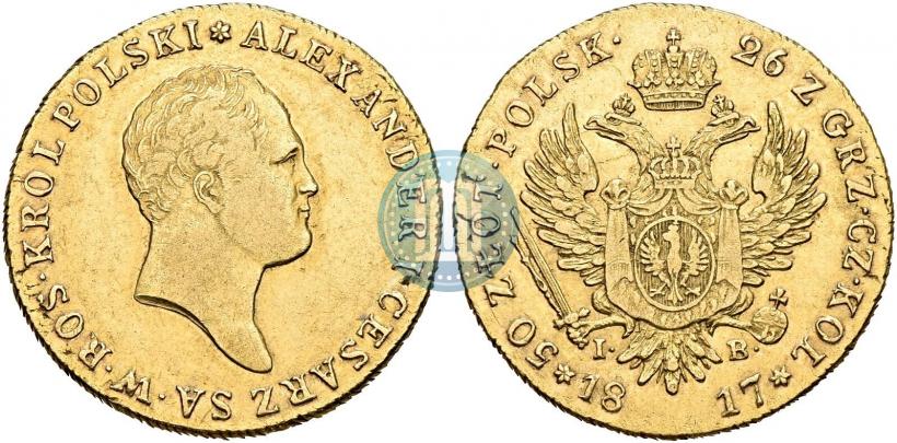 Фото 50 злотых 1817 года IB 