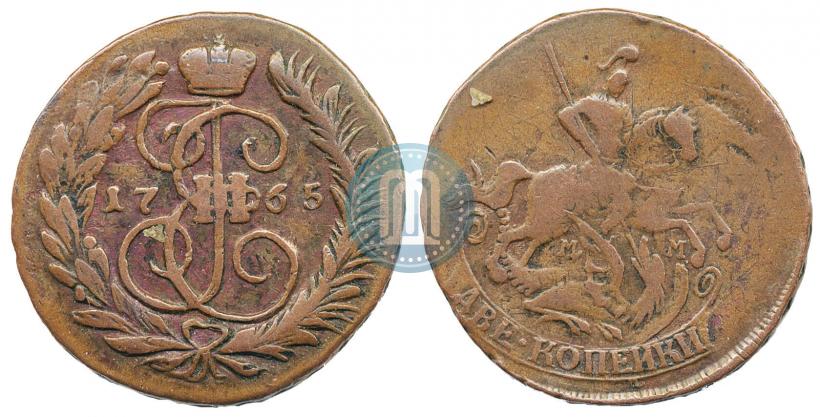 Фото 2 копейки 1765 года ММ 