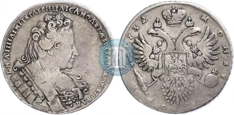 Фото 1 рубль 1732 года  