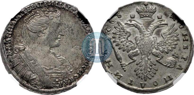 Фото Полтина 1733 года  