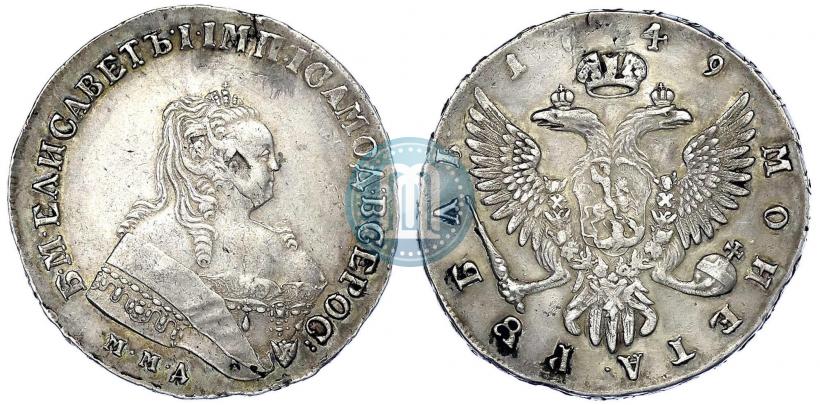 Picture 1 rouble 1749 year ММД 