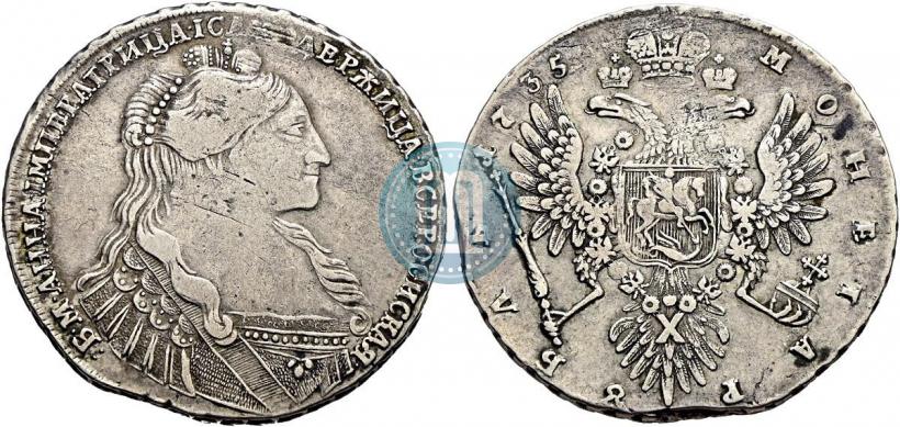 Фото 1 рубль 1735 года  