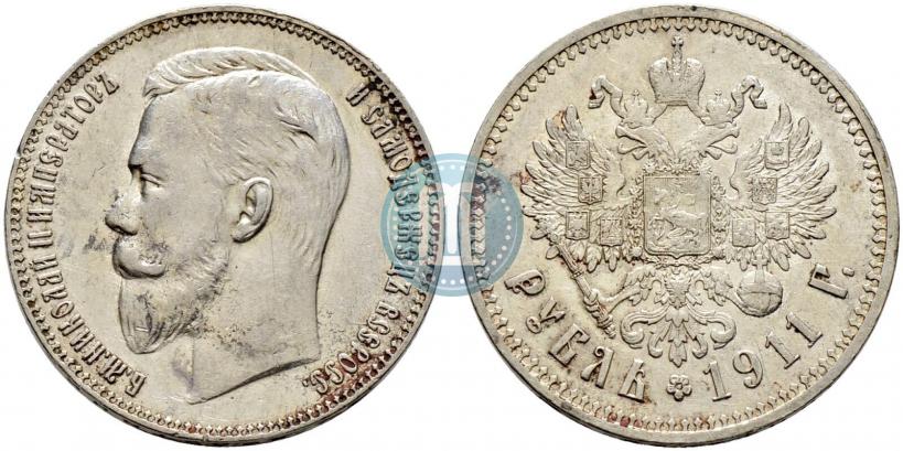 Picture 1 rouble 1911 year (ЭБ) 