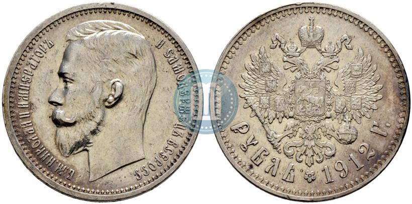 Picture 1 rouble 1912 year (ЭБ) 