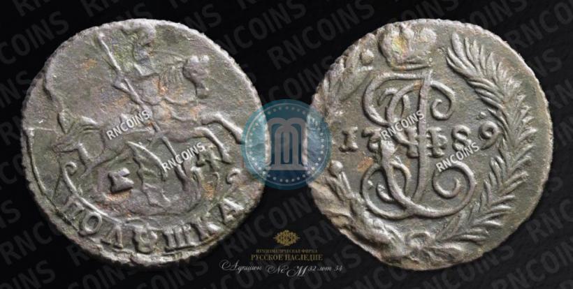 Picture Polushka 1789 year ЕМ 