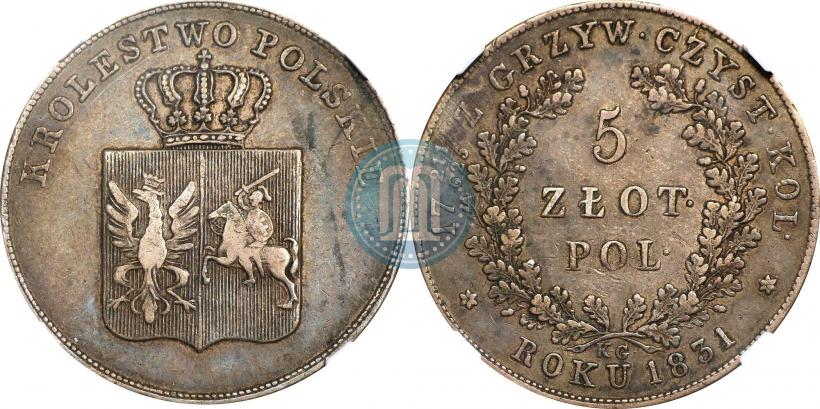 Picture 5 złotych 1831 year KG "Polish uprising"