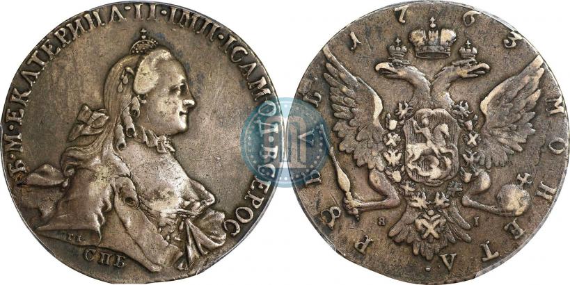 Picture 1 rouble 1763 year СПБ-ЯI 