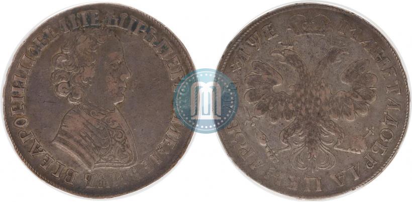 Picture 1 rouble 1705 year  