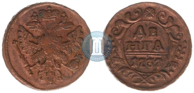 Фото Денга 1737 года  