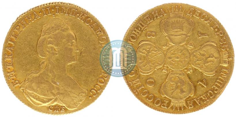Picture 10 roubles 1780 year СПБ 