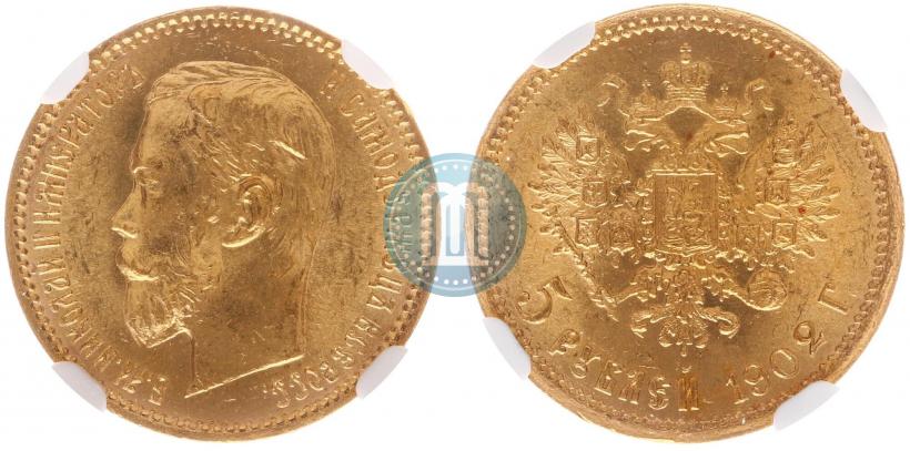 Picture 5 roubles 1902 year (АР) 