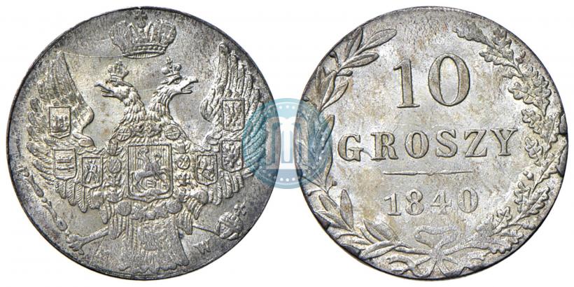 Picture 10 groszy 1840 year MW 
