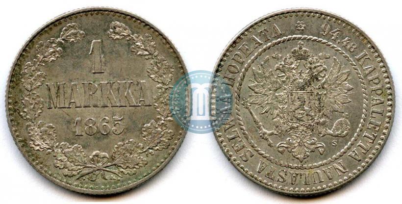 Picture 1 markka 1865 year S 