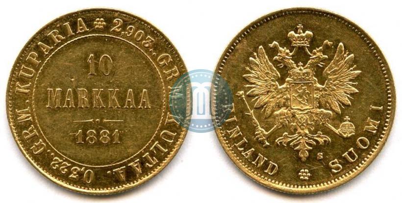 Picture 10 markkaa 1881 year S 
